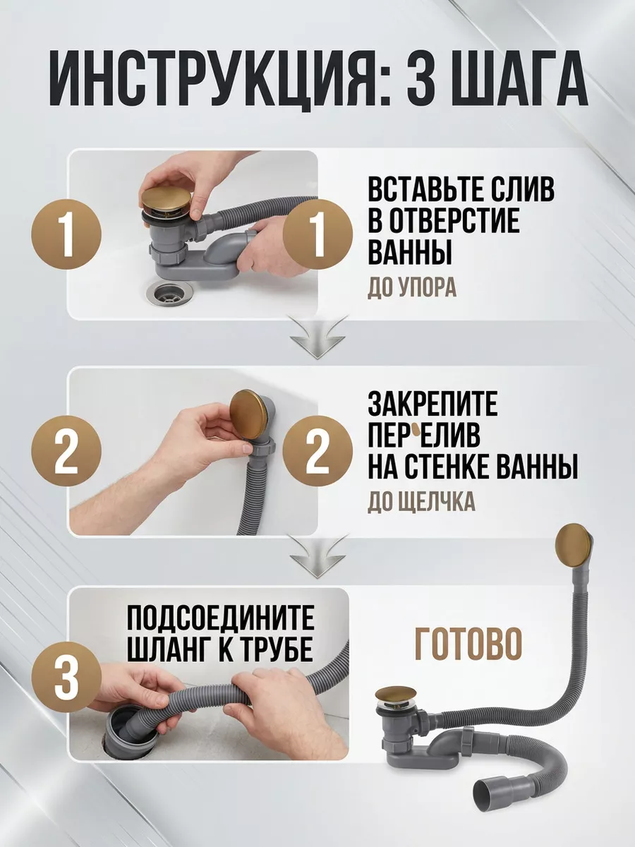 Картинка товара